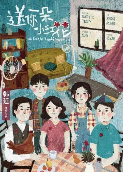 仿制北卡罗来纳韦斯理学院文凭毕业证