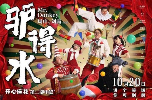 多米尼克身份证哪里有卖
